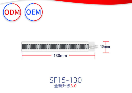 DC3.3V Smart Resistive Film Pressure Sensor For Leaving Bed Monitor