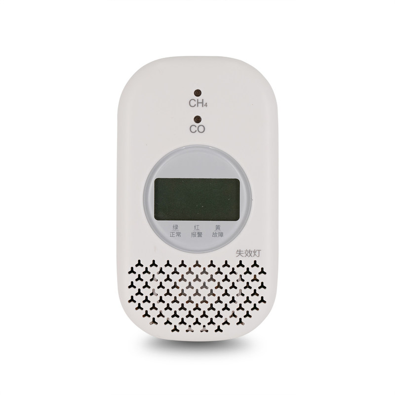 OEM Wireless Gas Alarm Detector Dual CO And CH4 Semiconductor