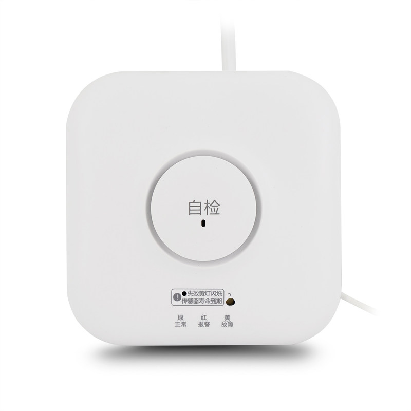 Office LPG CH4 Propane Methane Gas Alarm Detector 85.6*85.0*40.5mm